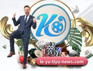 体育赛事智能数据分析引擎 | Leyu
